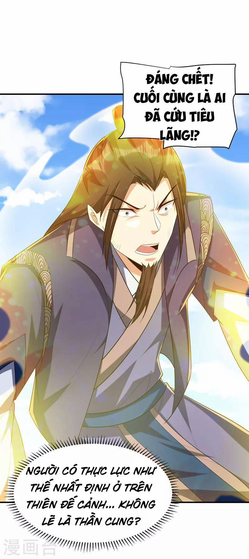 Yêu Giả Vi Vương 292 trang 12