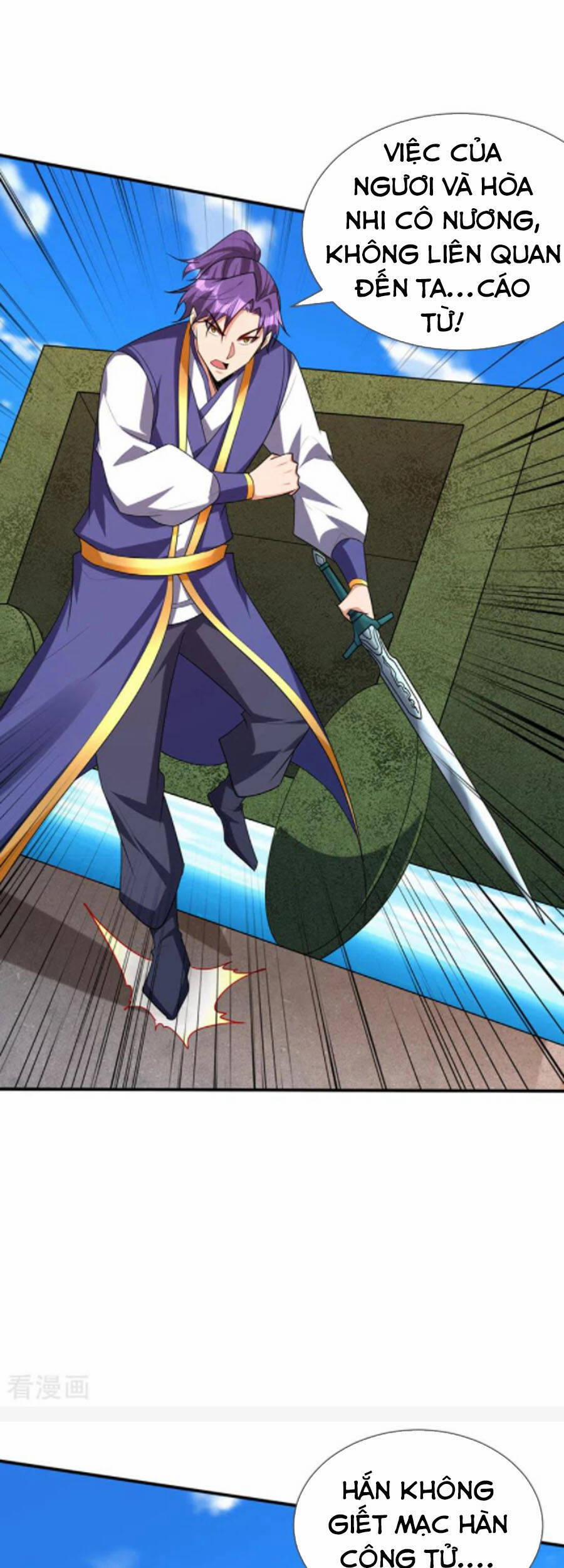 Yêu Giả Vi Vương 295 trang 21