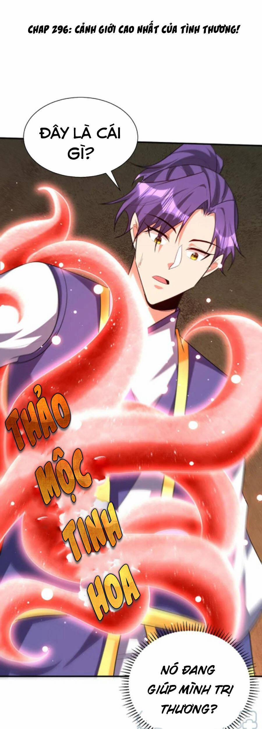 Yêu Giả Vi Vương 296 trang 0