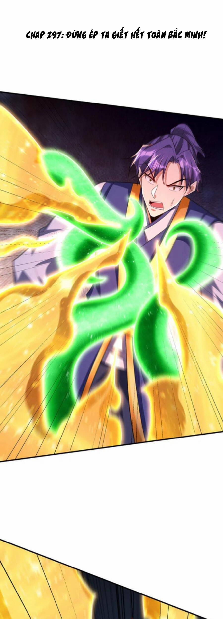 Yêu Giả Vi Vương 297 trang 0