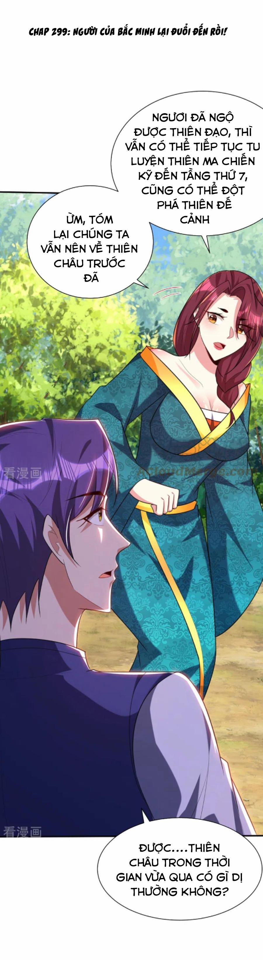 Yêu Giả Vi Vương 299 trang 0