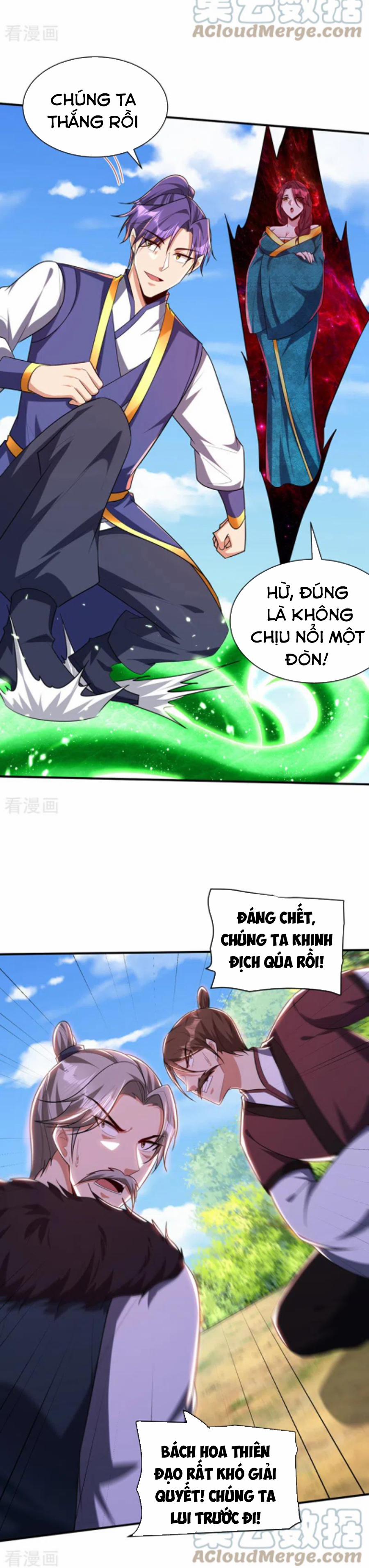 Yêu Giả Vi Vương 299 trang 12