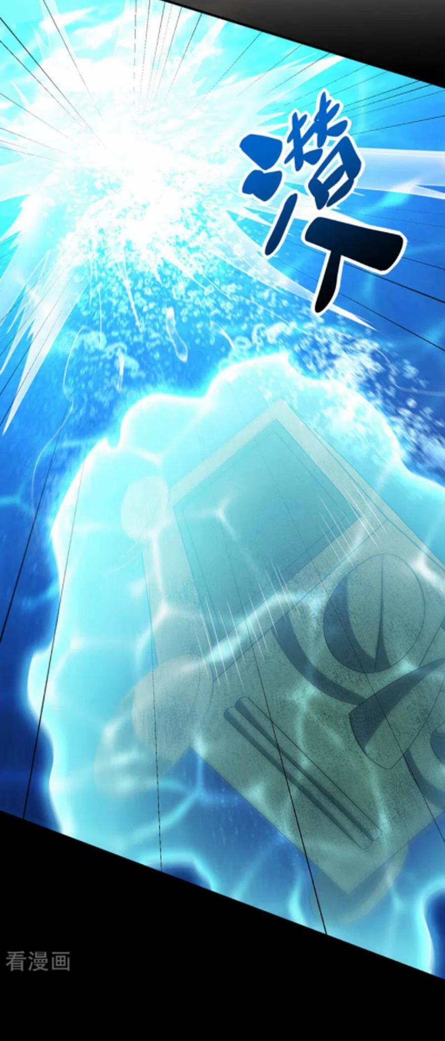 Yêu Giả Vi Vương 300 trang 15