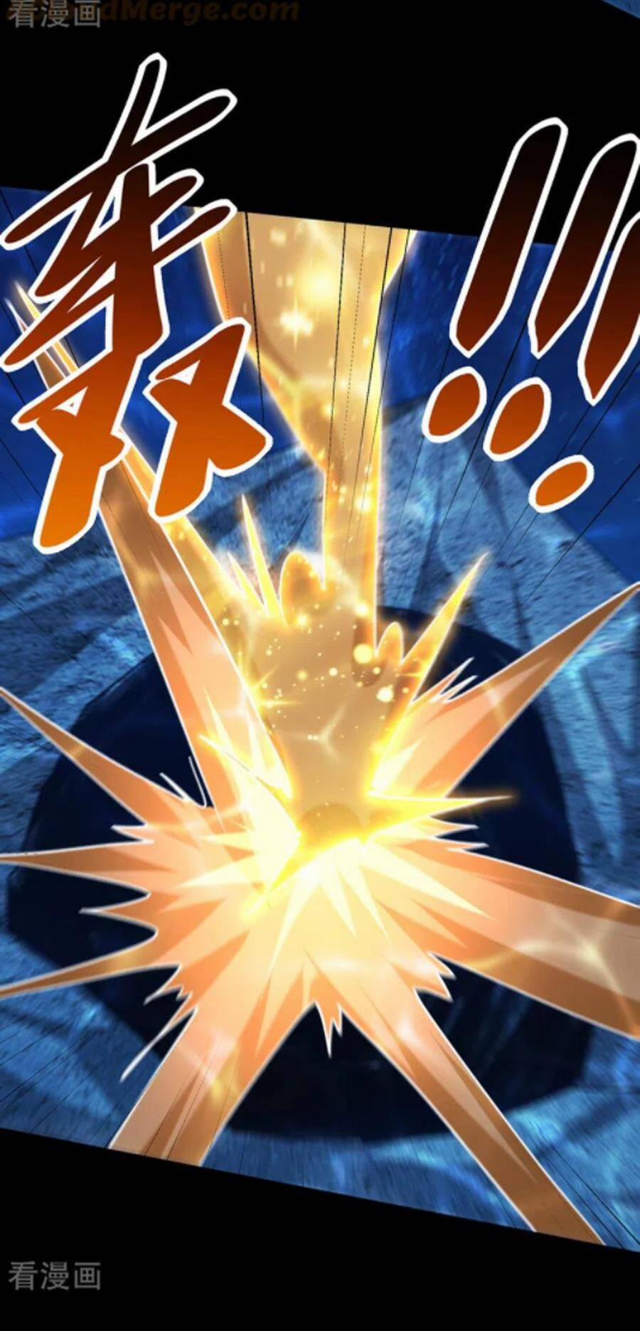 Yêu Giả Vi Vương 300 trang 21