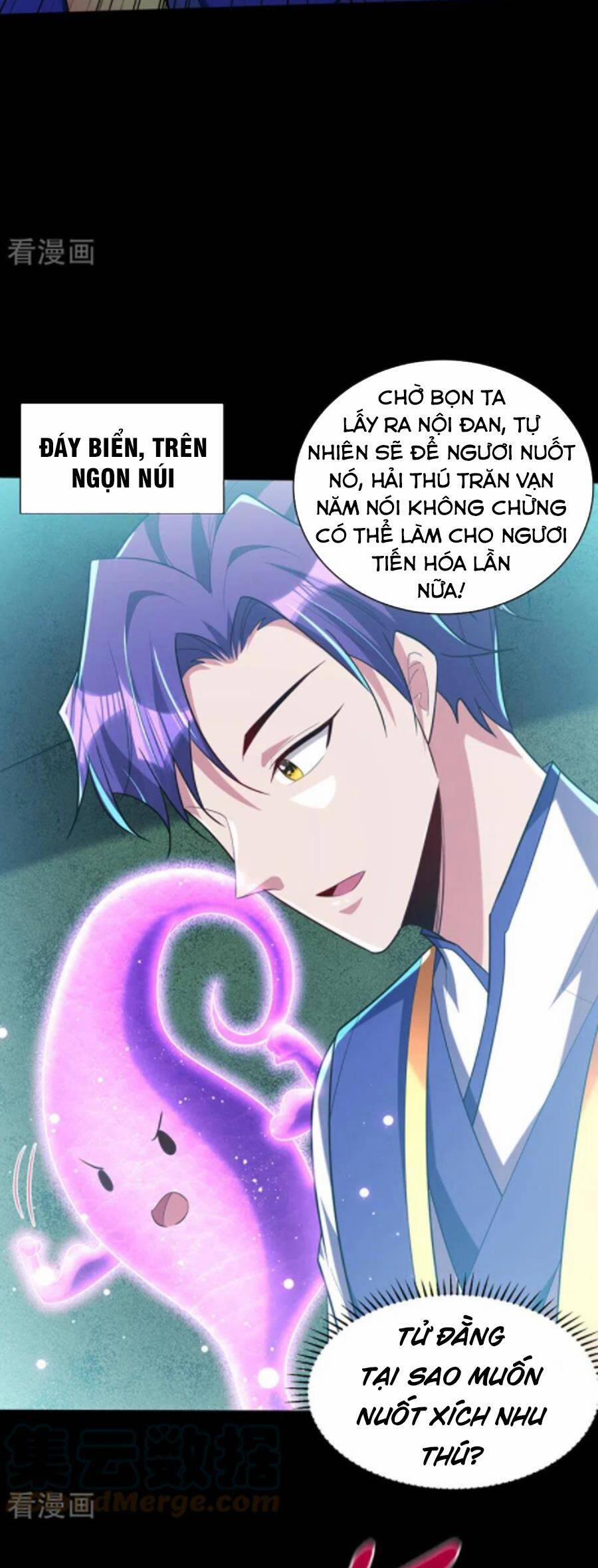 Yêu Giả Vi Vương 300 trang 35