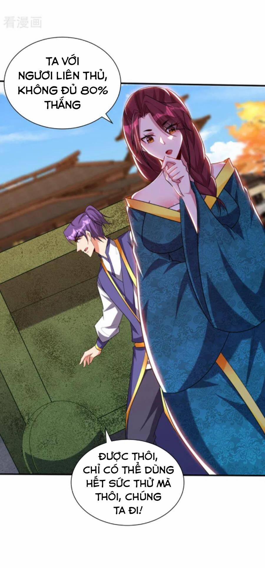 Yêu Giả Vi Vương 300 trang 8