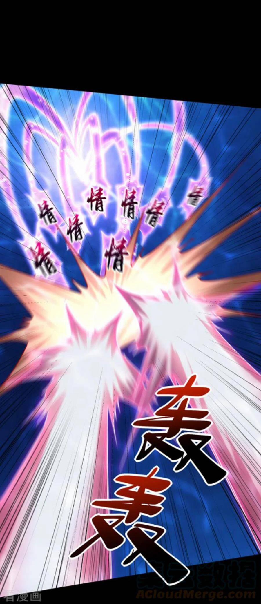 Yêu Giả Vi Vương 301 trang 14