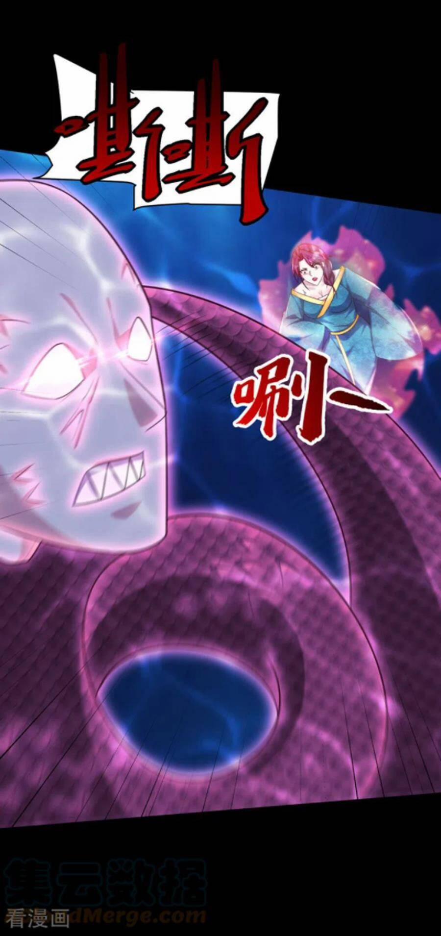 Yêu Giả Vi Vương 301 trang 7