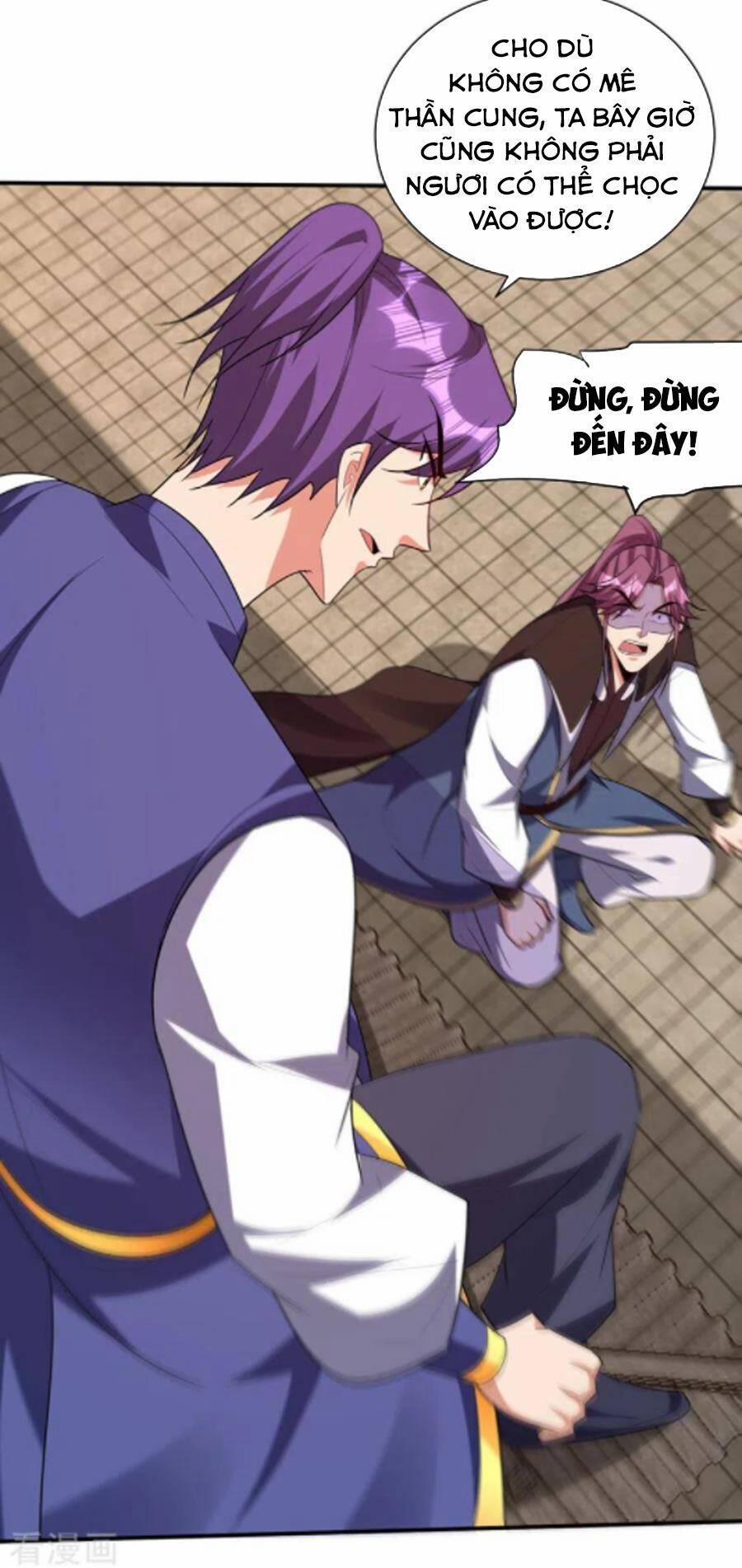 Yêu Giả Vi Vương 302 trang 35