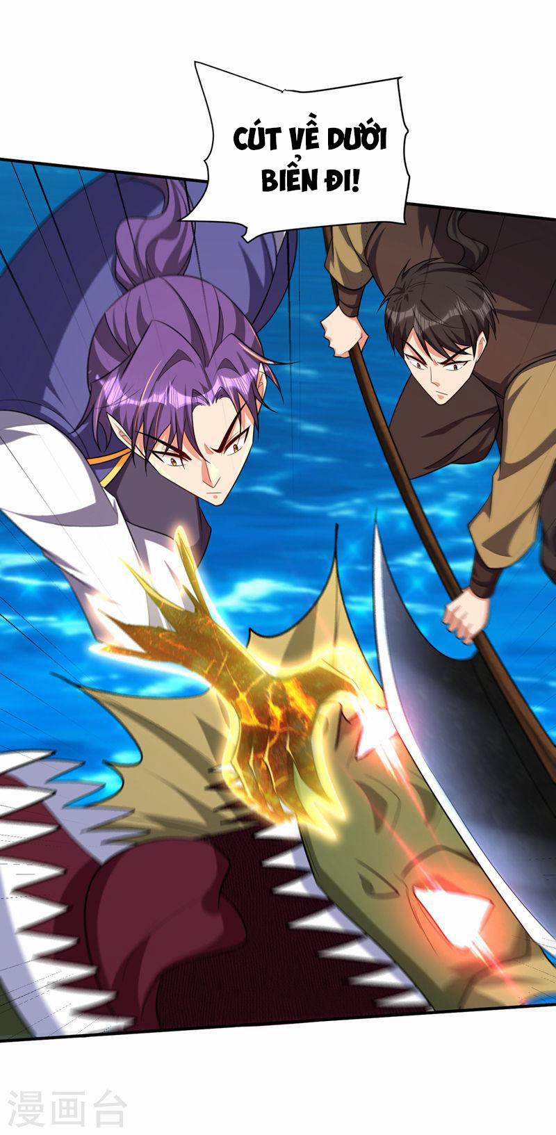 Yêu Giả Vi Vương 305 trang 12