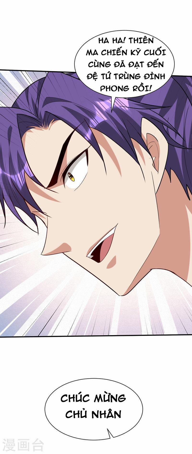 Yêu Giả Vi Vương 305 trang 31