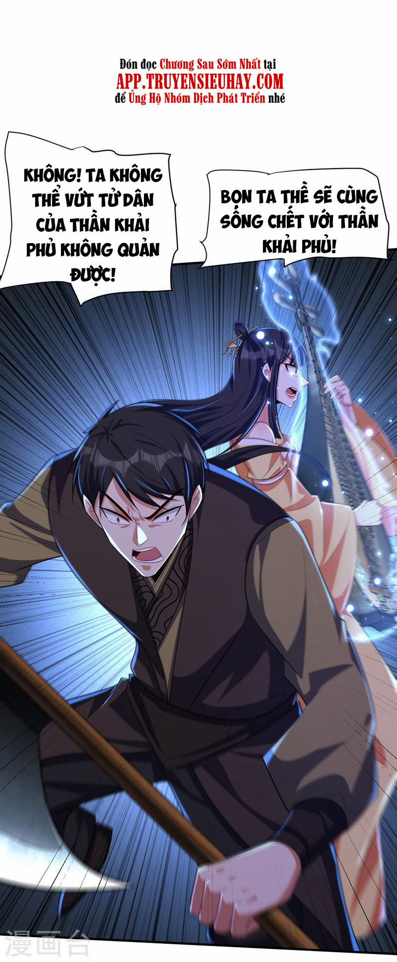 Yêu Giả Vi Vương 307 trang 14