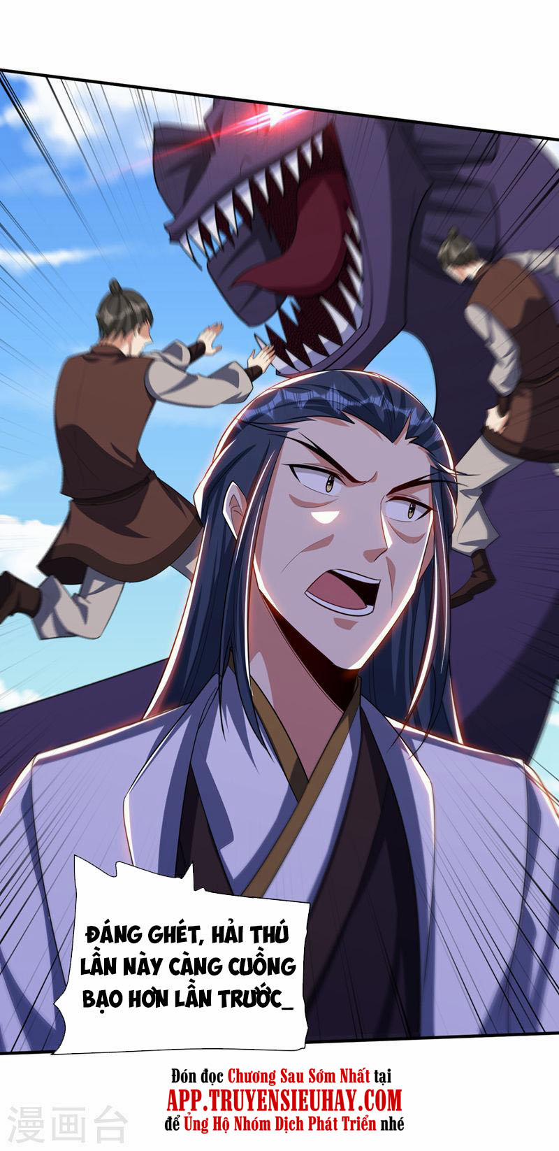 Yêu Giả Vi Vương 307 trang 6