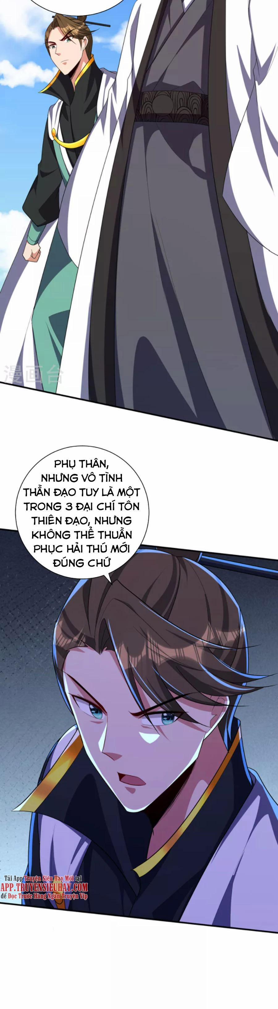 Yêu Giả Vi Vương 310 trang 1