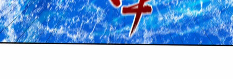 Yêu Giả Vi Vương 311 trang 15