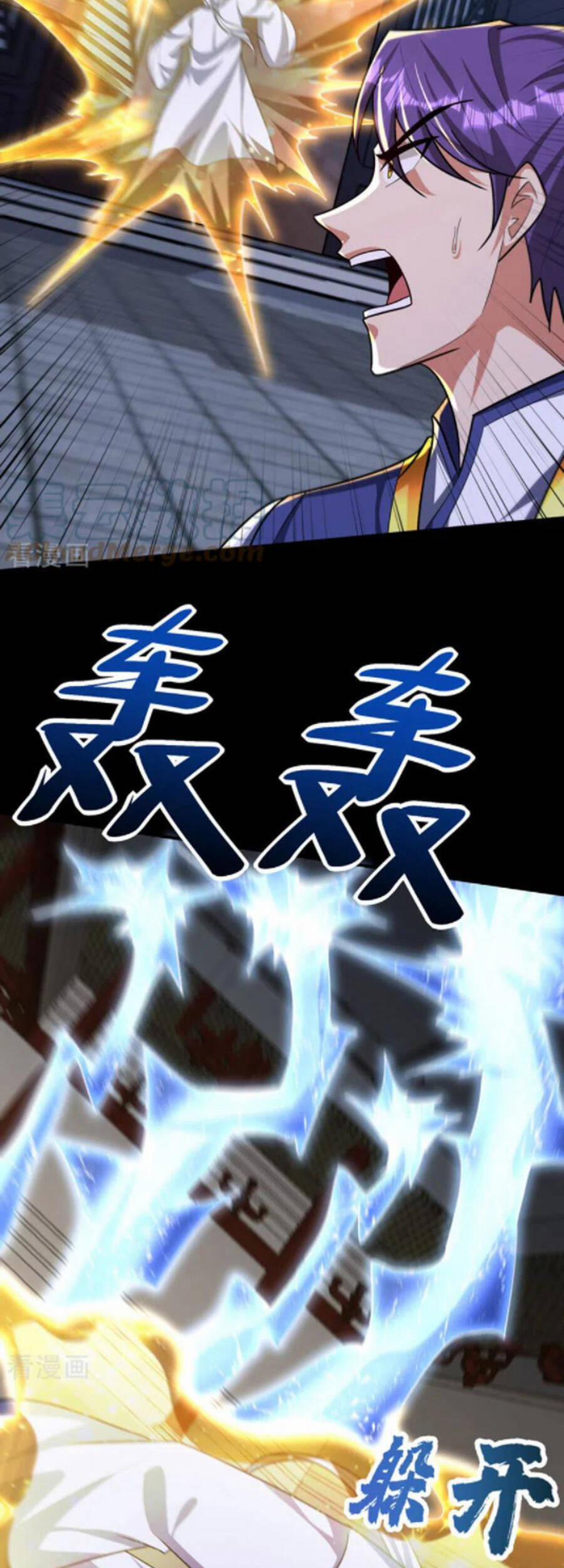 Yêu Giả Vi Vương 313 trang 28