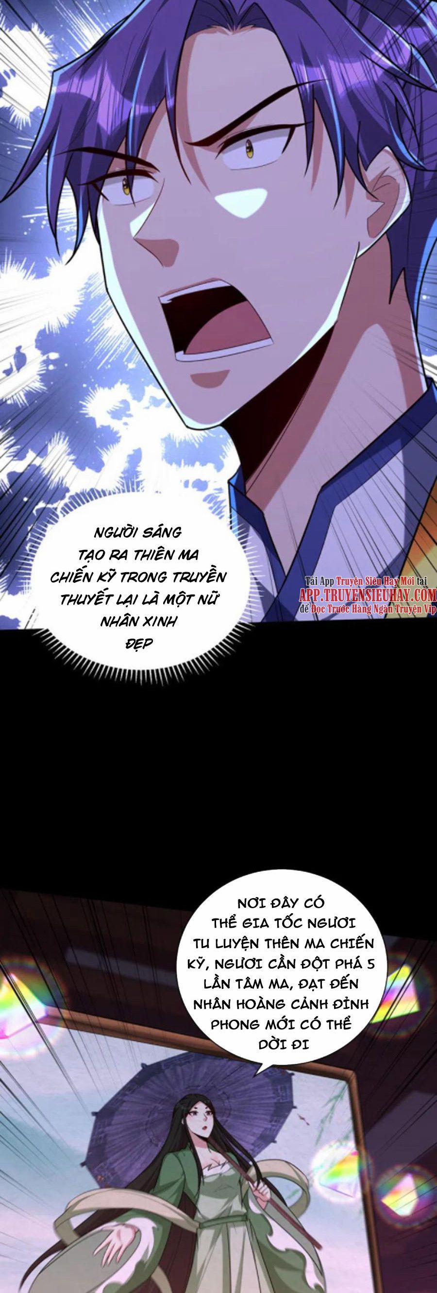 Yêu Giả Vi Vương 314 trang 4