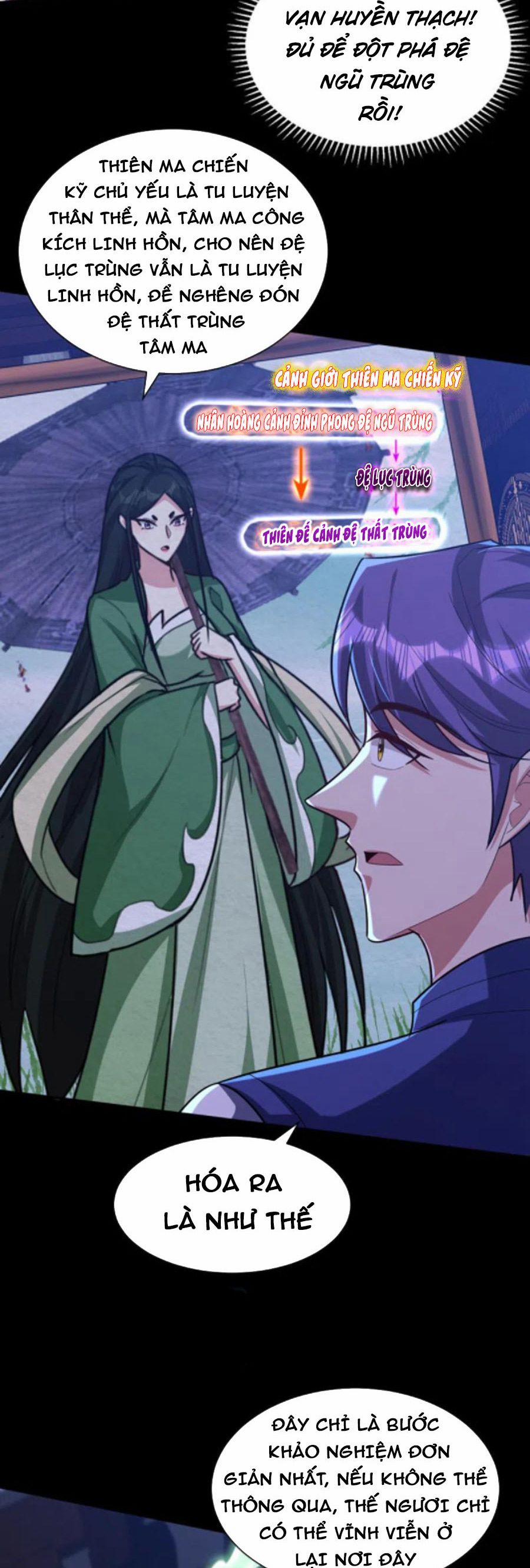 Yêu Giả Vi Vương 314 trang 6