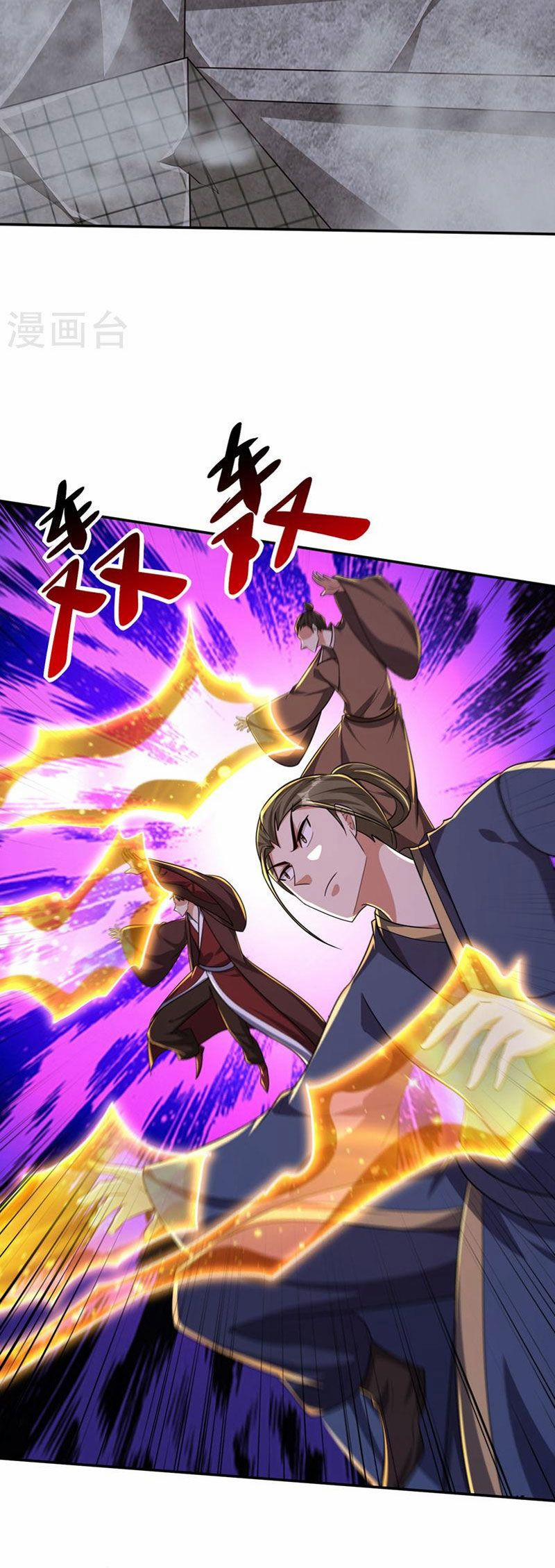 Yêu Giả Vi Vương 317 trang 4