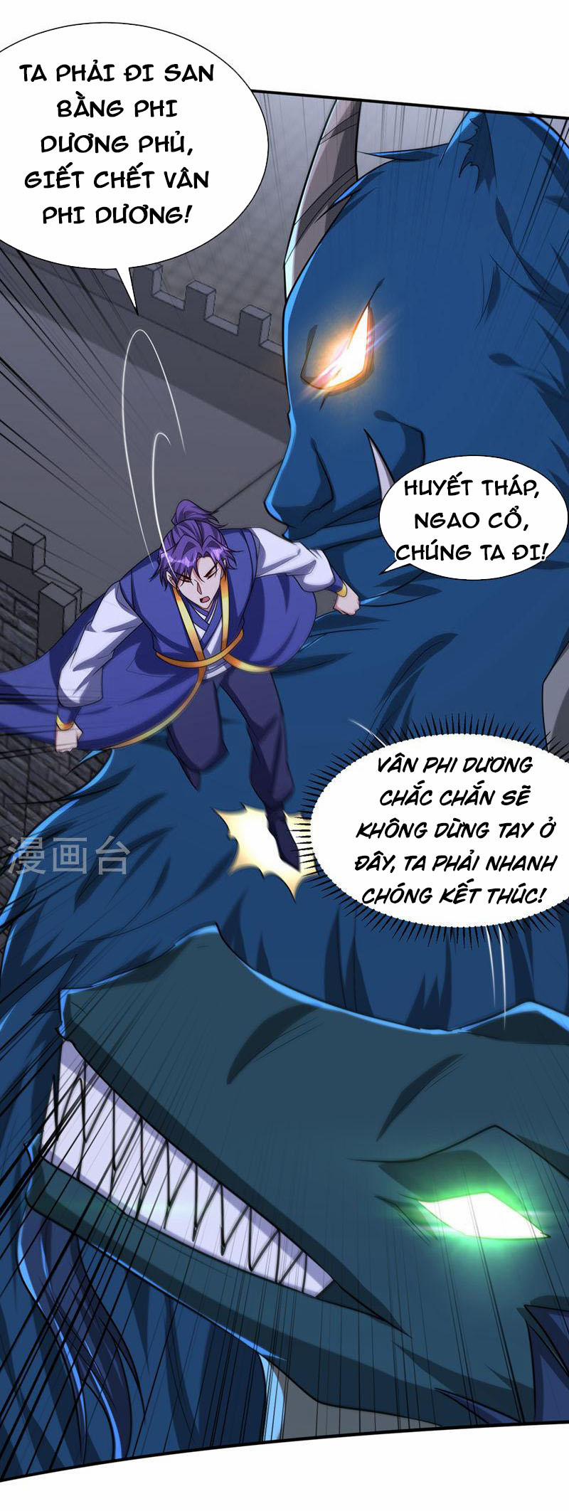 Yêu Giả Vi Vương 318 trang 20