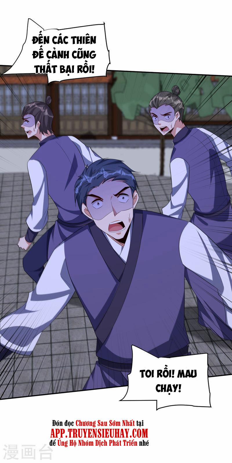 Yêu Giả Vi Vương 319 trang 17