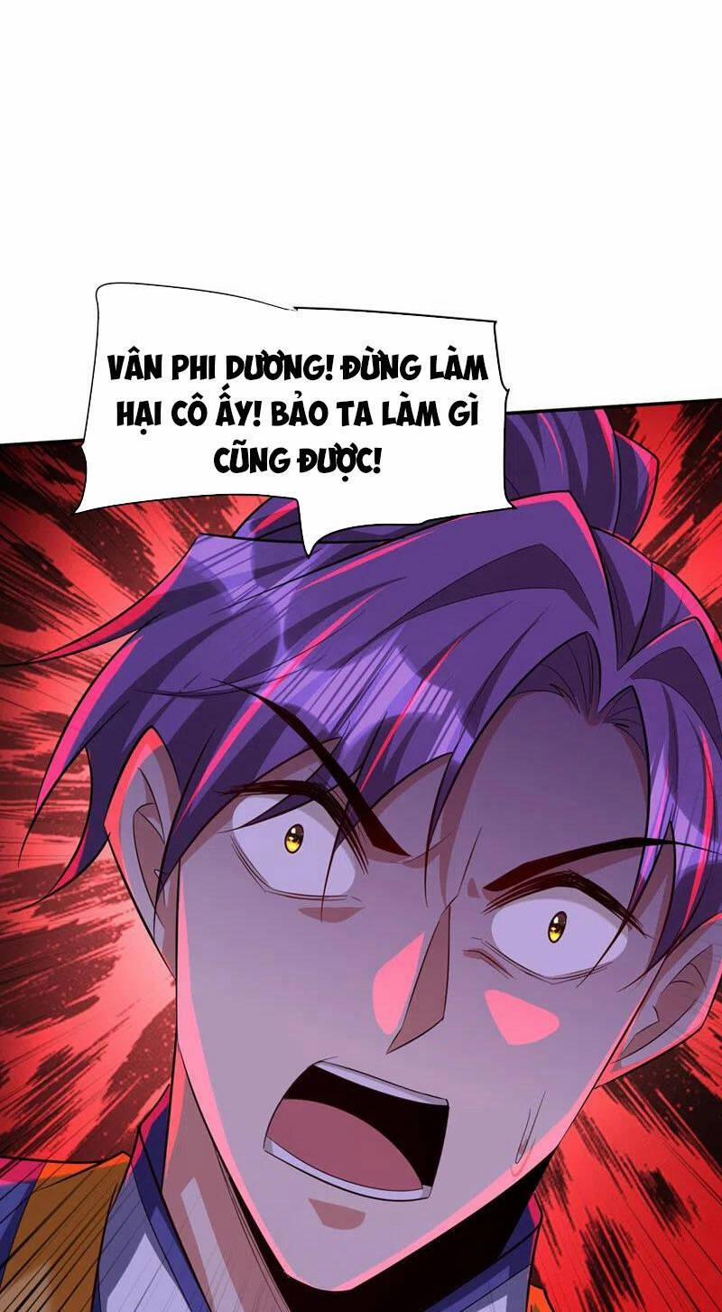 Yêu Giả Vi Vương 322 trang 0