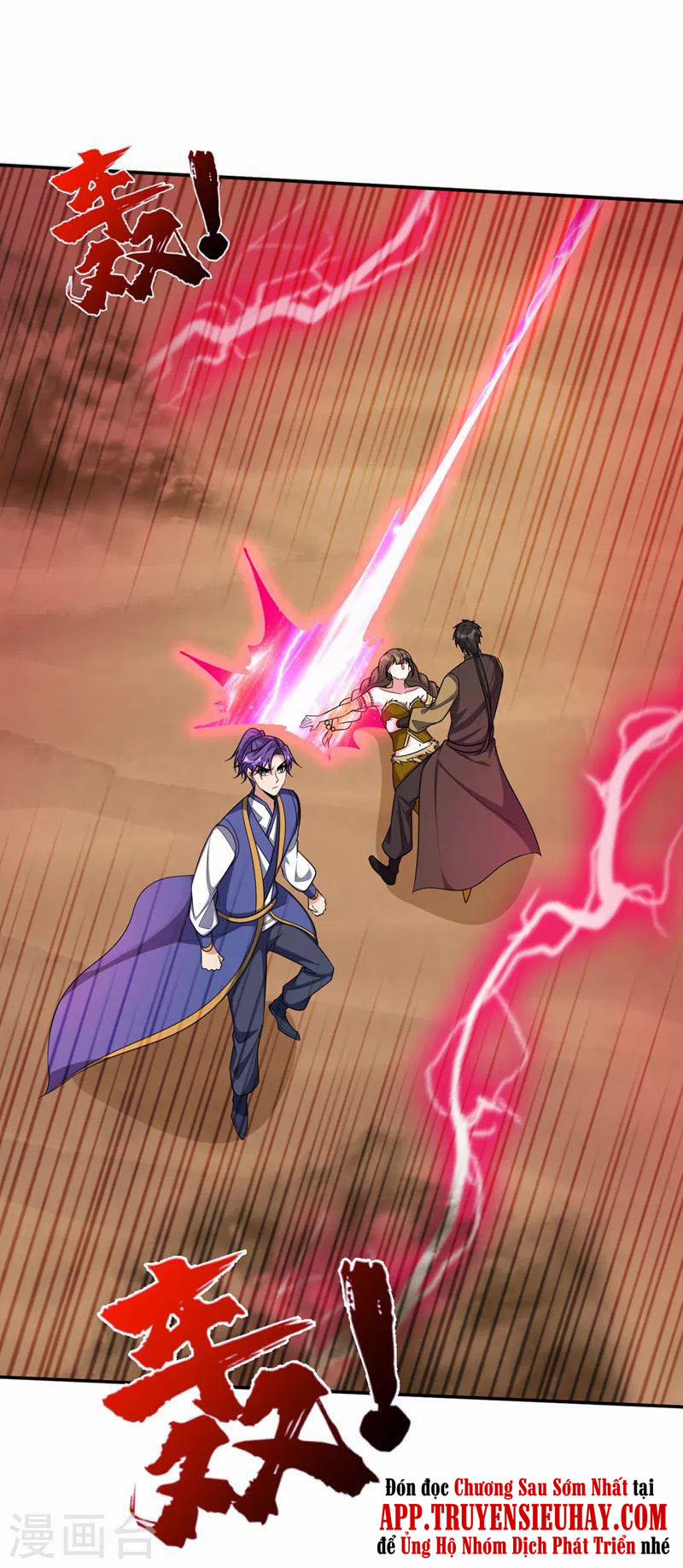 Yêu Giả Vi Vương 332 trang 20