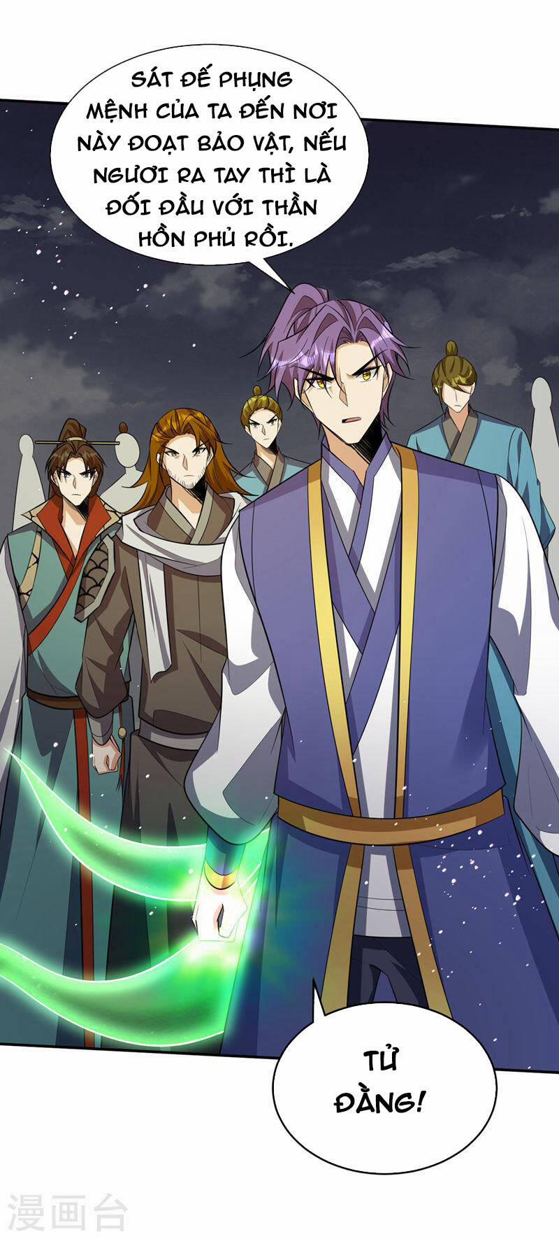 Yêu Giả Vi Vương 335 trang 12