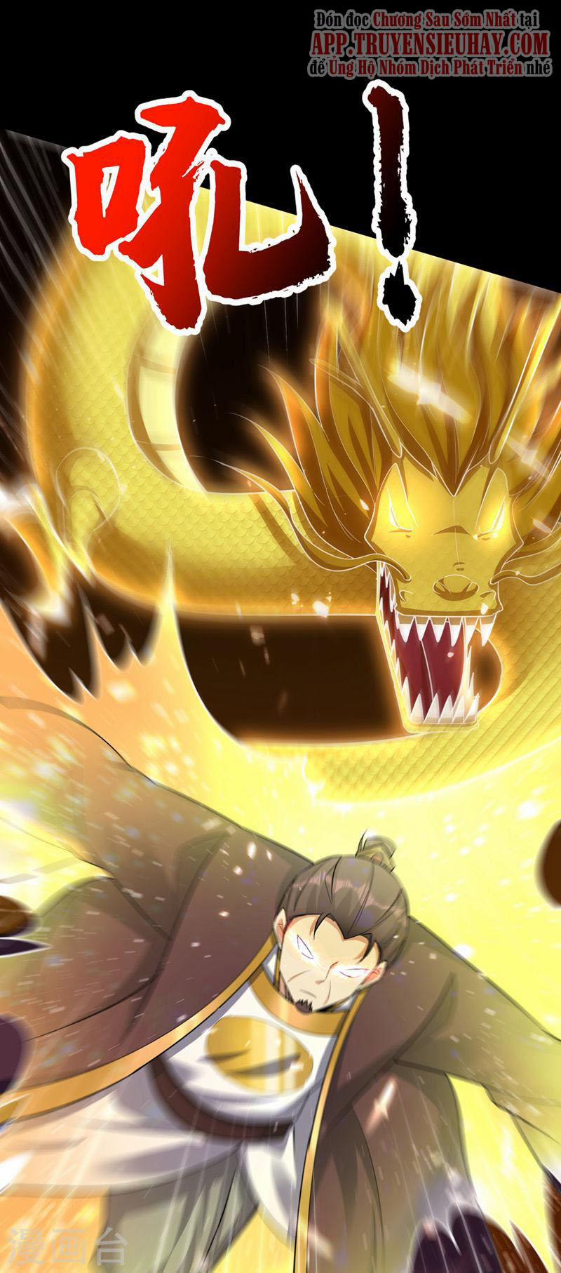 Yêu Giả Vi Vương 337 trang 17