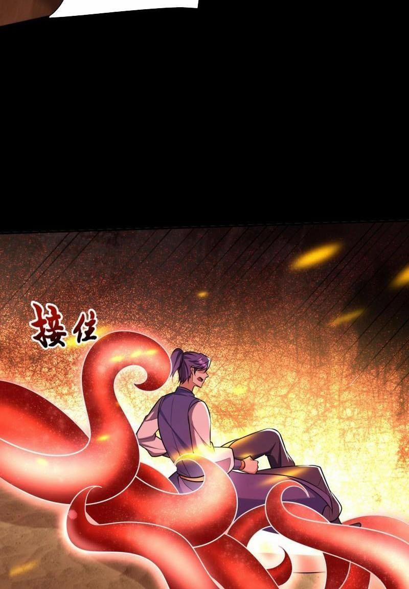 Yêu Giả Vi Vương 339 trang 32