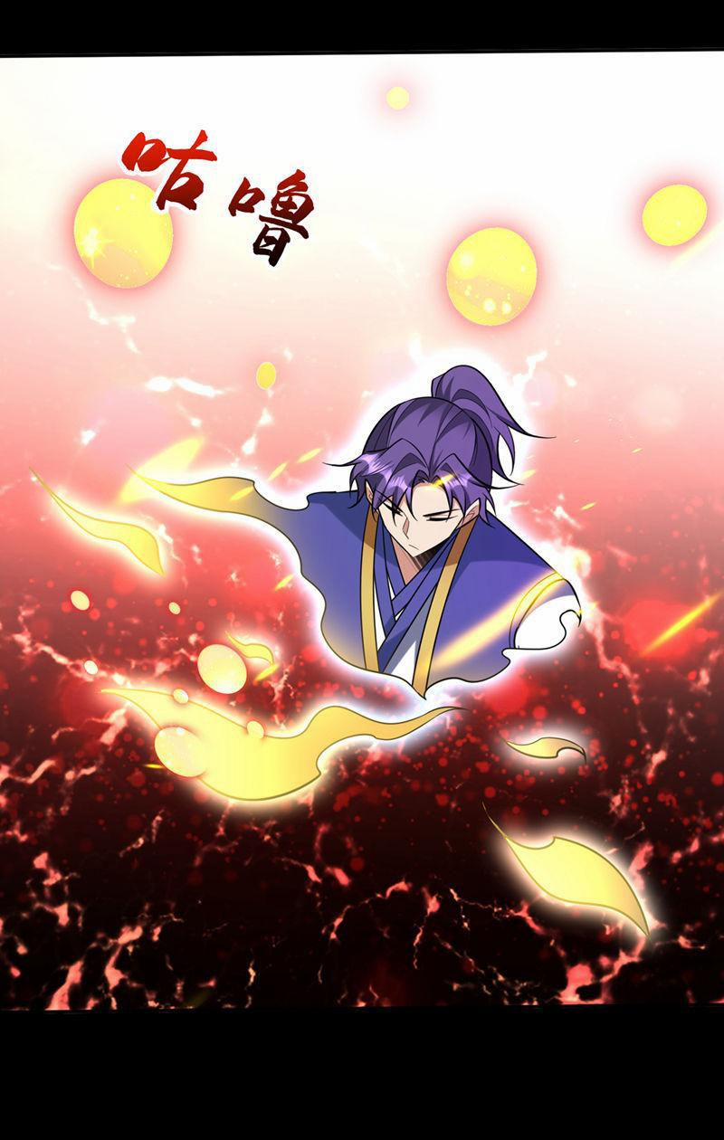 Yêu Giả Vi Vương 340 trang 11