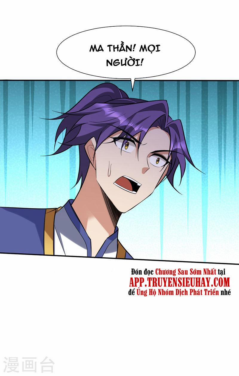 Yêu Giả Vi Vương 340 trang 29