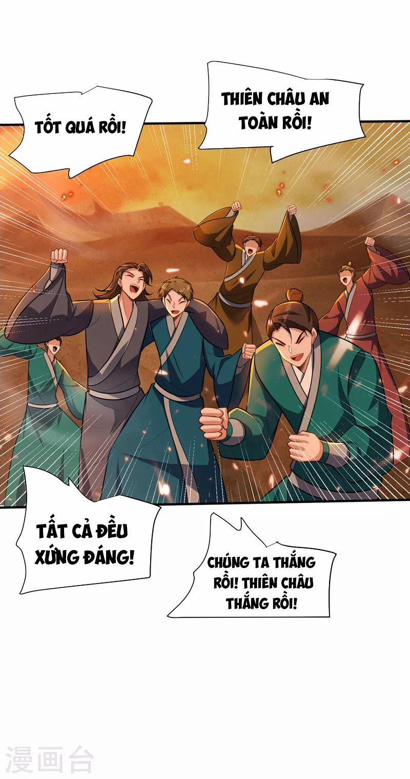 Yêu Giả Vi Vương 345 trang 12