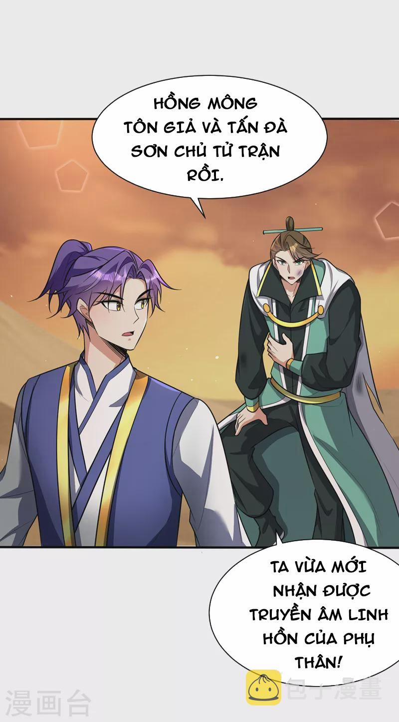 Yêu Giả Vi Vương 345 trang 14