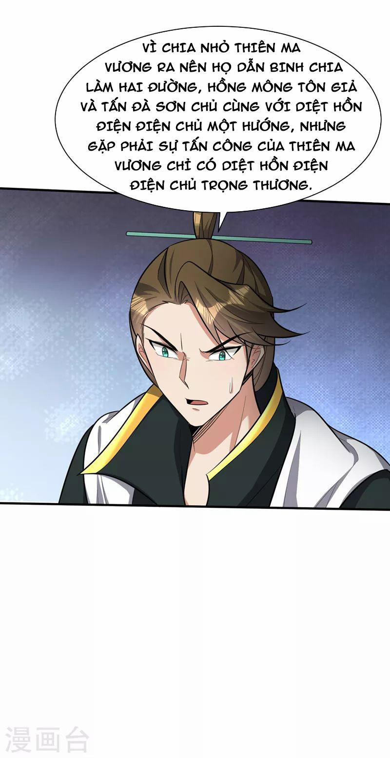 Yêu Giả Vi Vương 345 trang 16