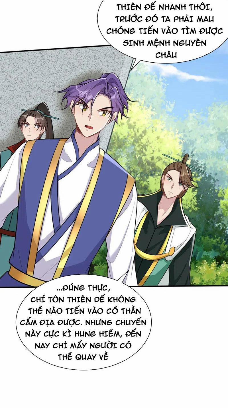 Yêu Giả Vi Vương 346 trang 12