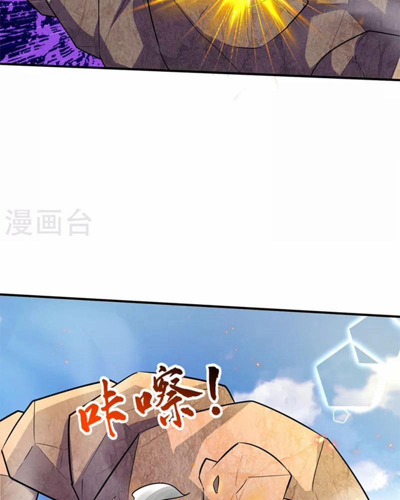 Yêu Giả Vi Vương 347 trang 36