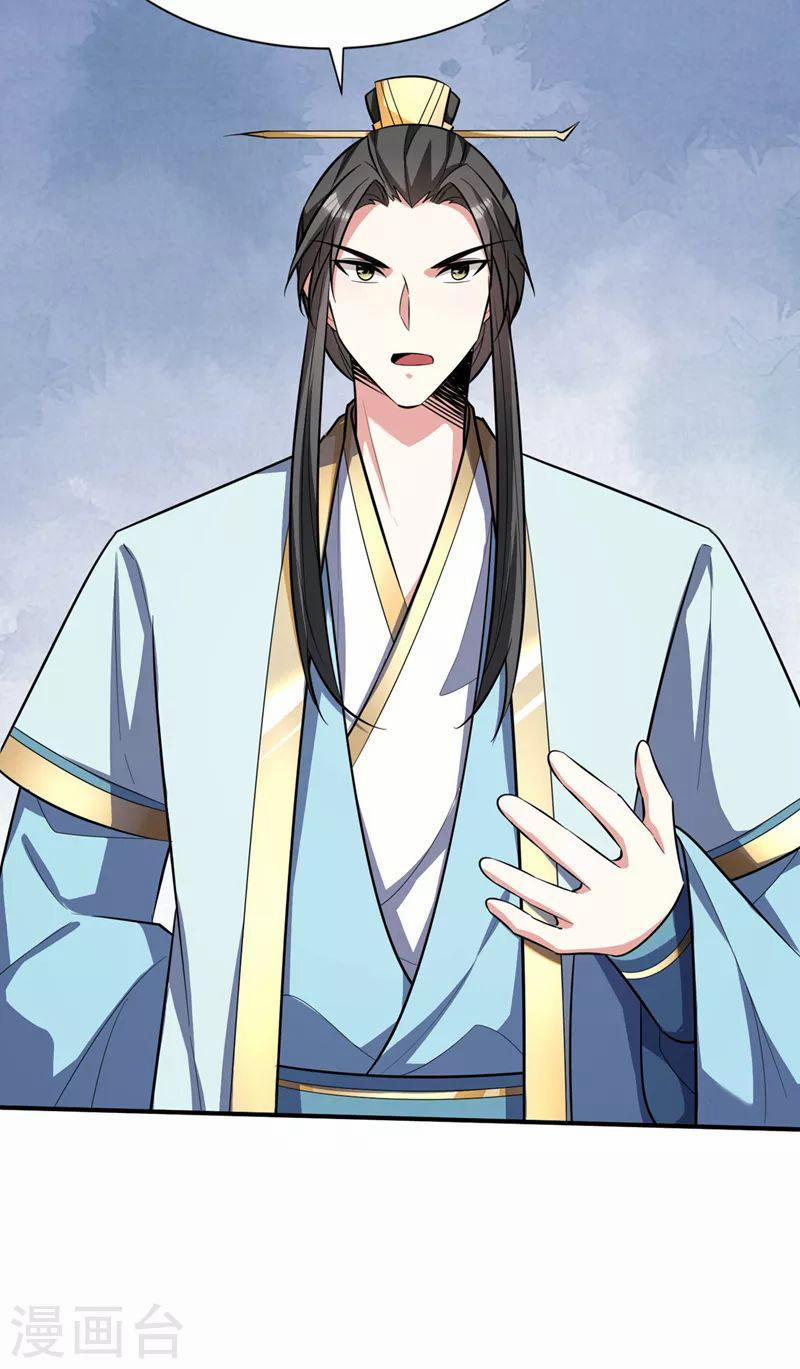 Yêu Giả Vi Vương 348 trang 28