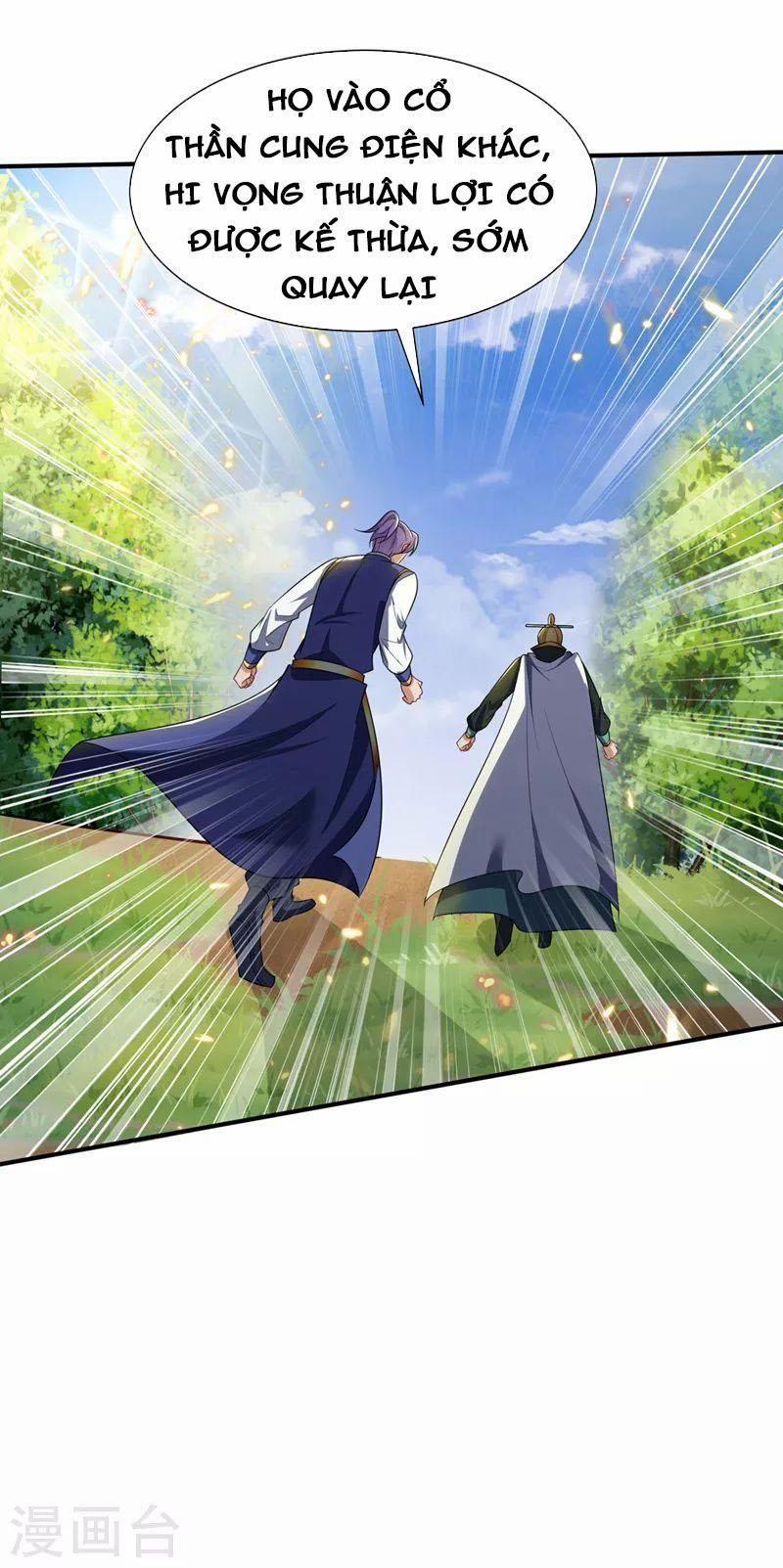 Yêu Giả Vi Vương 349 trang 26