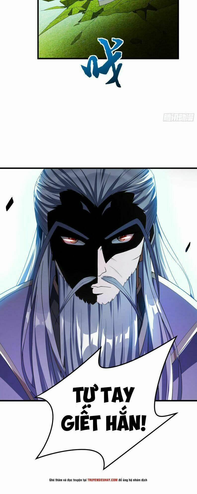 Yêu Giả Vi Vương 35 trang 7