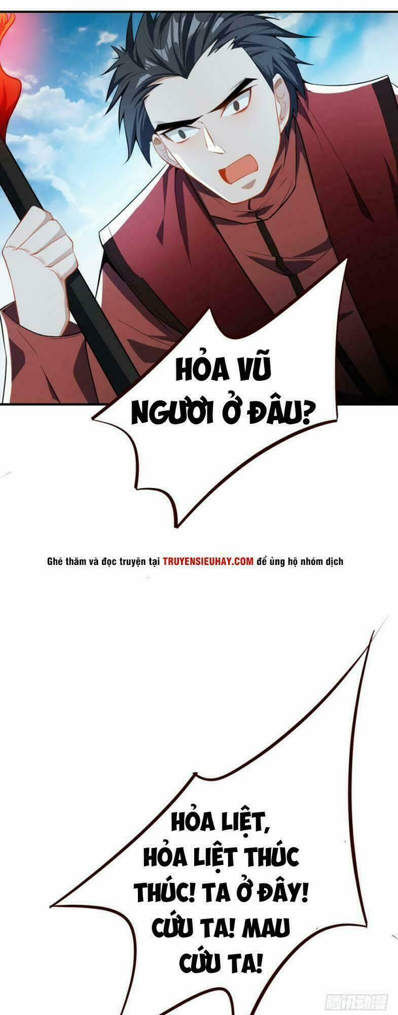 Yêu Giả Vi Vương 38 trang 12