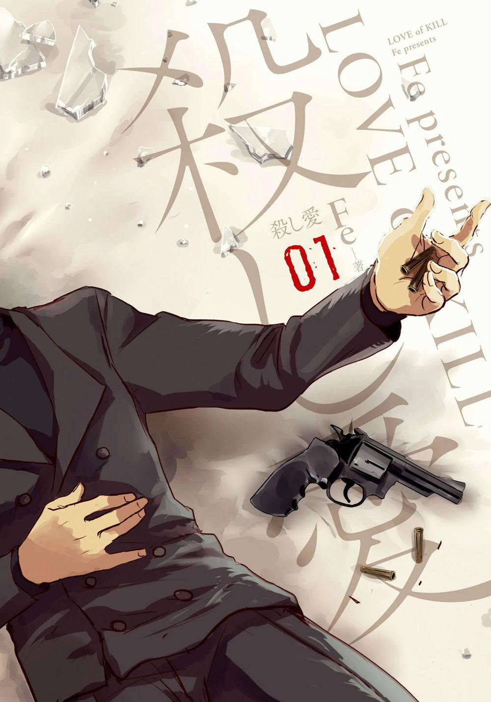 Yêu Hận Tình Thù 1 trang 3