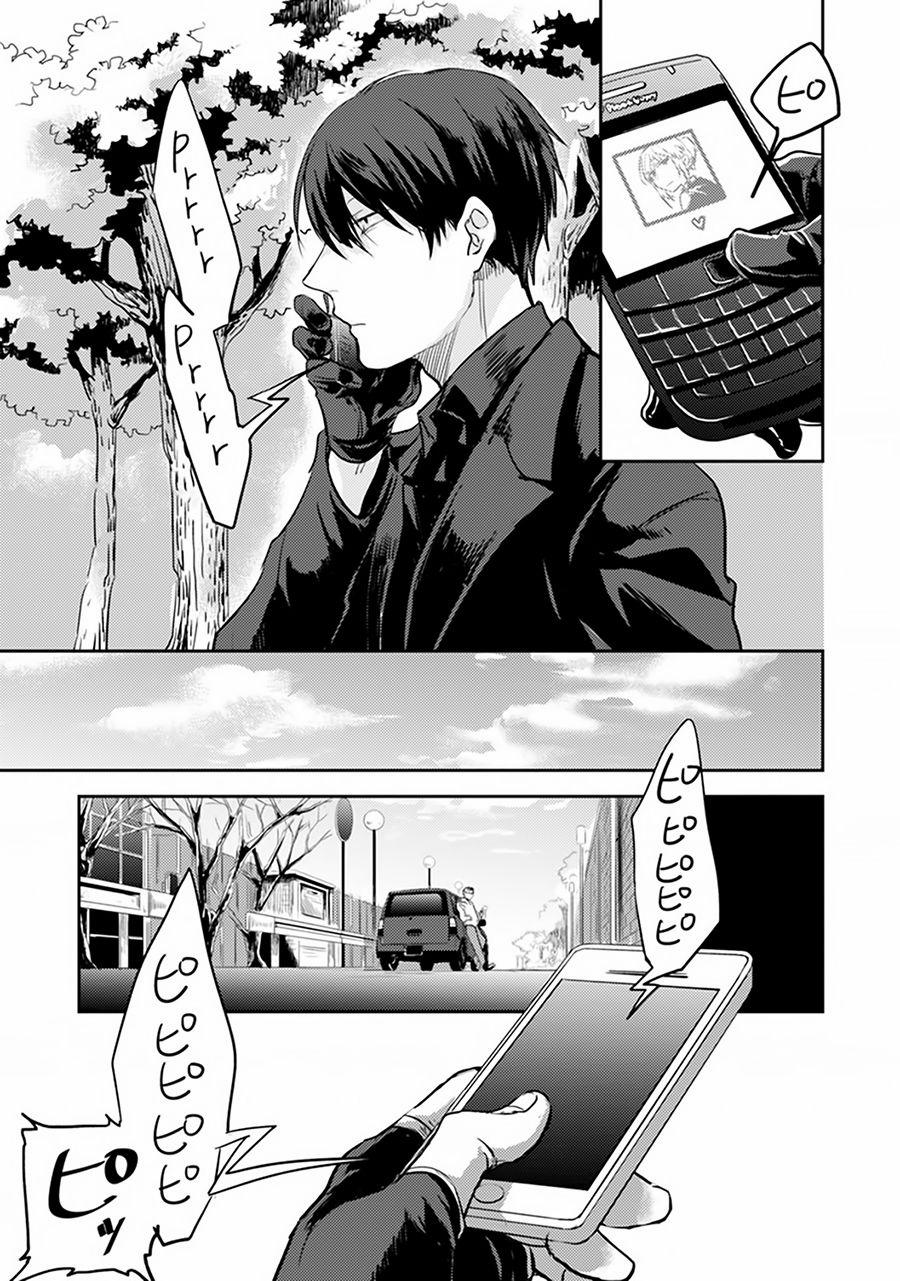 Yêu Hận Tình Thù 11 trang 16