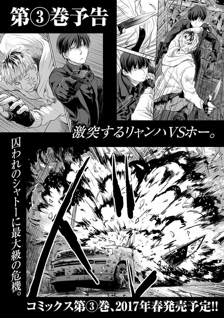 Yêu Hận Tình Thù 12.5 trang 15