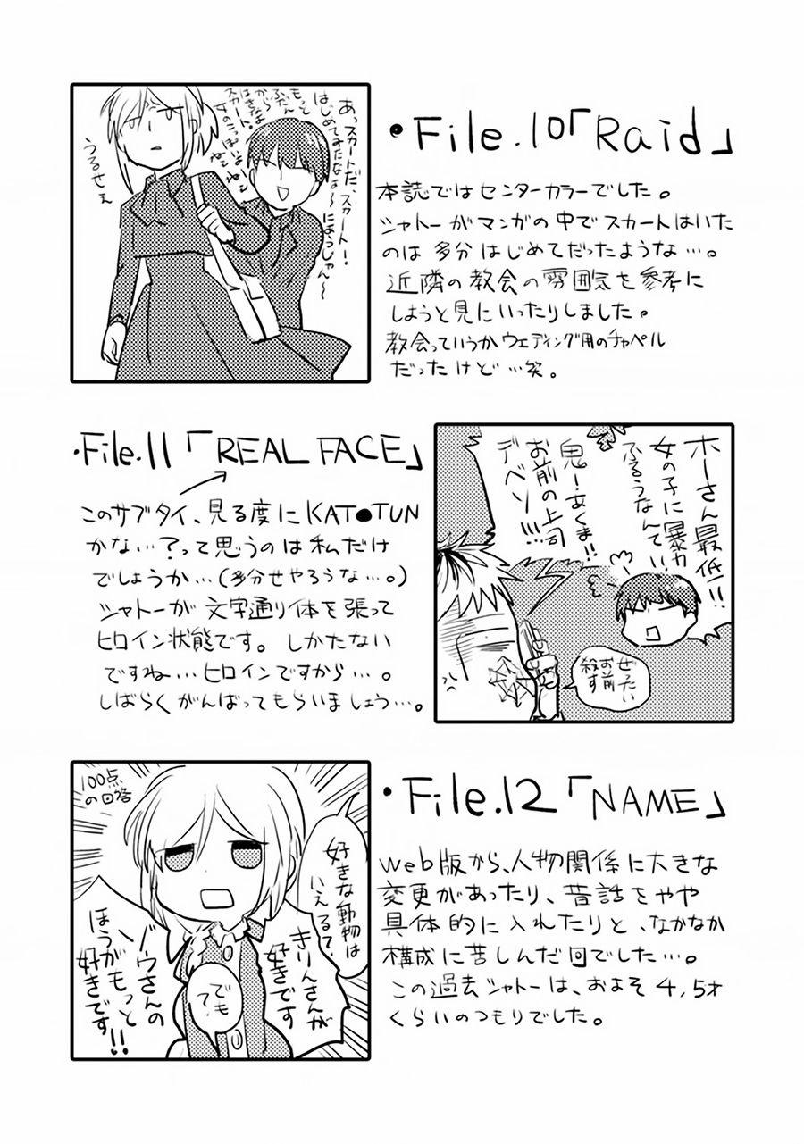 Yêu Hận Tình Thù 12 trang 28