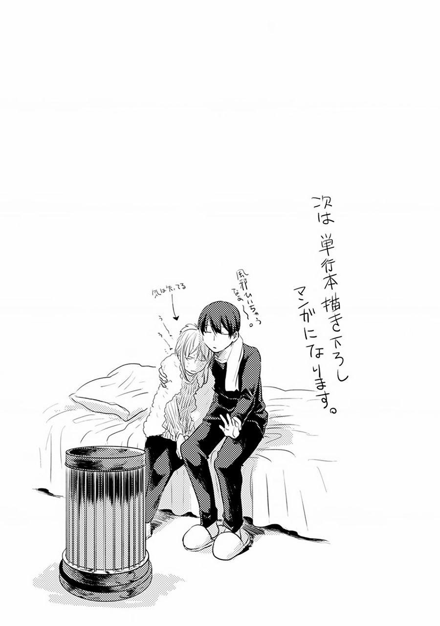 Yêu Hận Tình Thù 12 trang 29