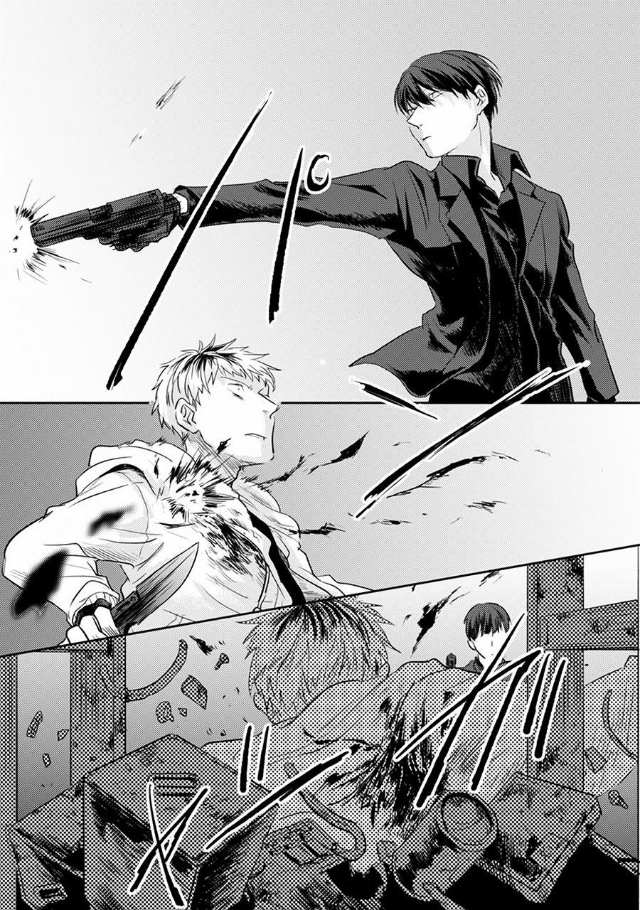 Yêu Hận Tình Thù 13 trang 17