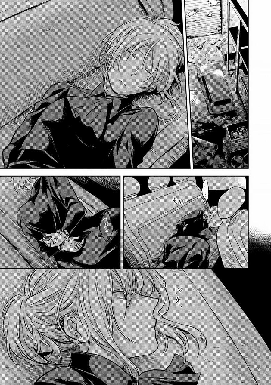 Yêu Hận Tình Thù 13 trang 7