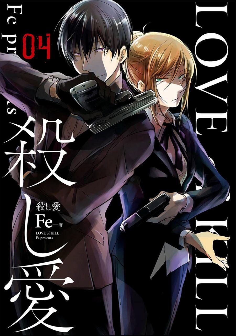 Yêu Hận Tình Thù 19 trang 3