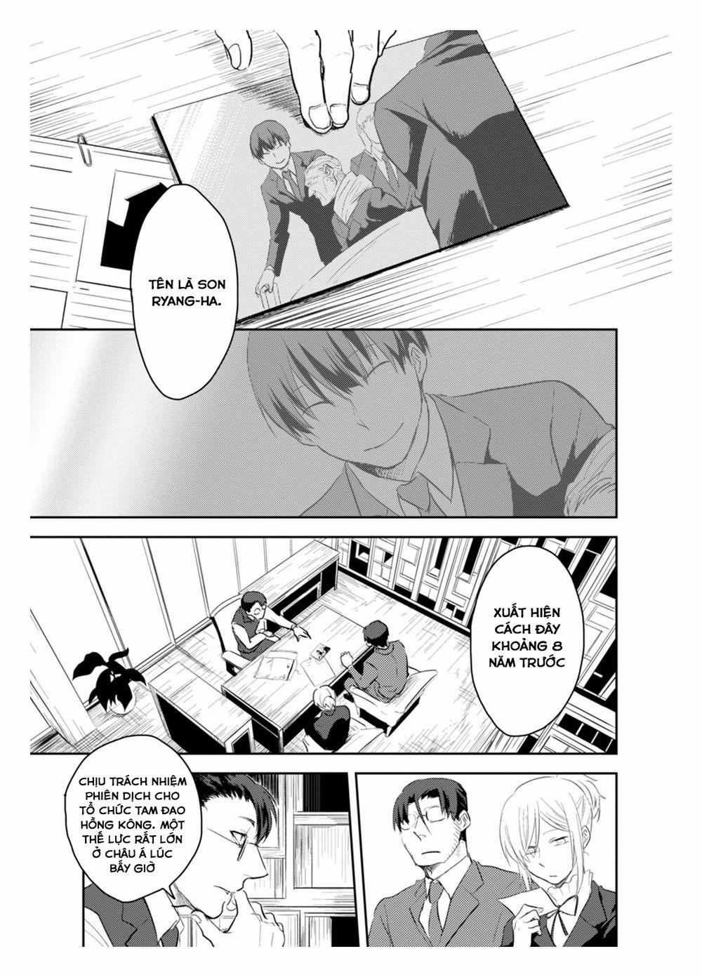 Yêu Hận Tình Thù 2 trang 5